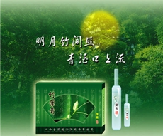 商業印刷系統制作高質量圖像的方法?有哪些設計特點?