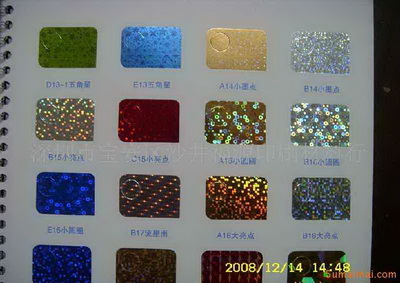 不幹膠印刷的種類?以及它的發展趨勢?