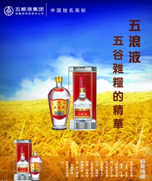 什麽是智能包裝以及如何選擇包裝印刷顔色?