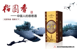 企業手冊印刷宗旨以及展示效果有哪些?