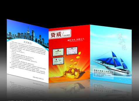 宣傳彩頁印刷該如何設計?影響彩頁印刷價格的因素有哪些?