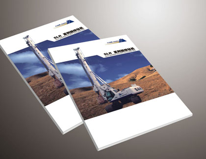 什麽是互聯網新思維？一片式包裝折疊盒定制廠家必須具備哪些條件？