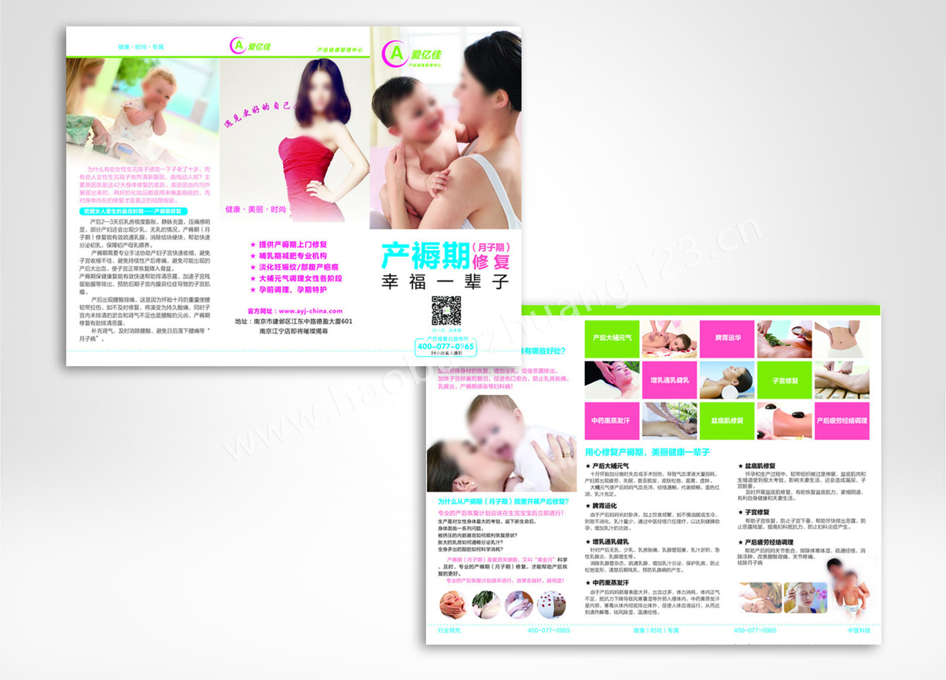 柔印的發展趨勢是怎樣的？柔印如何走進軟包裝?