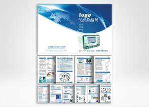 包裝印刷的重要以及常見的問題有哪些？